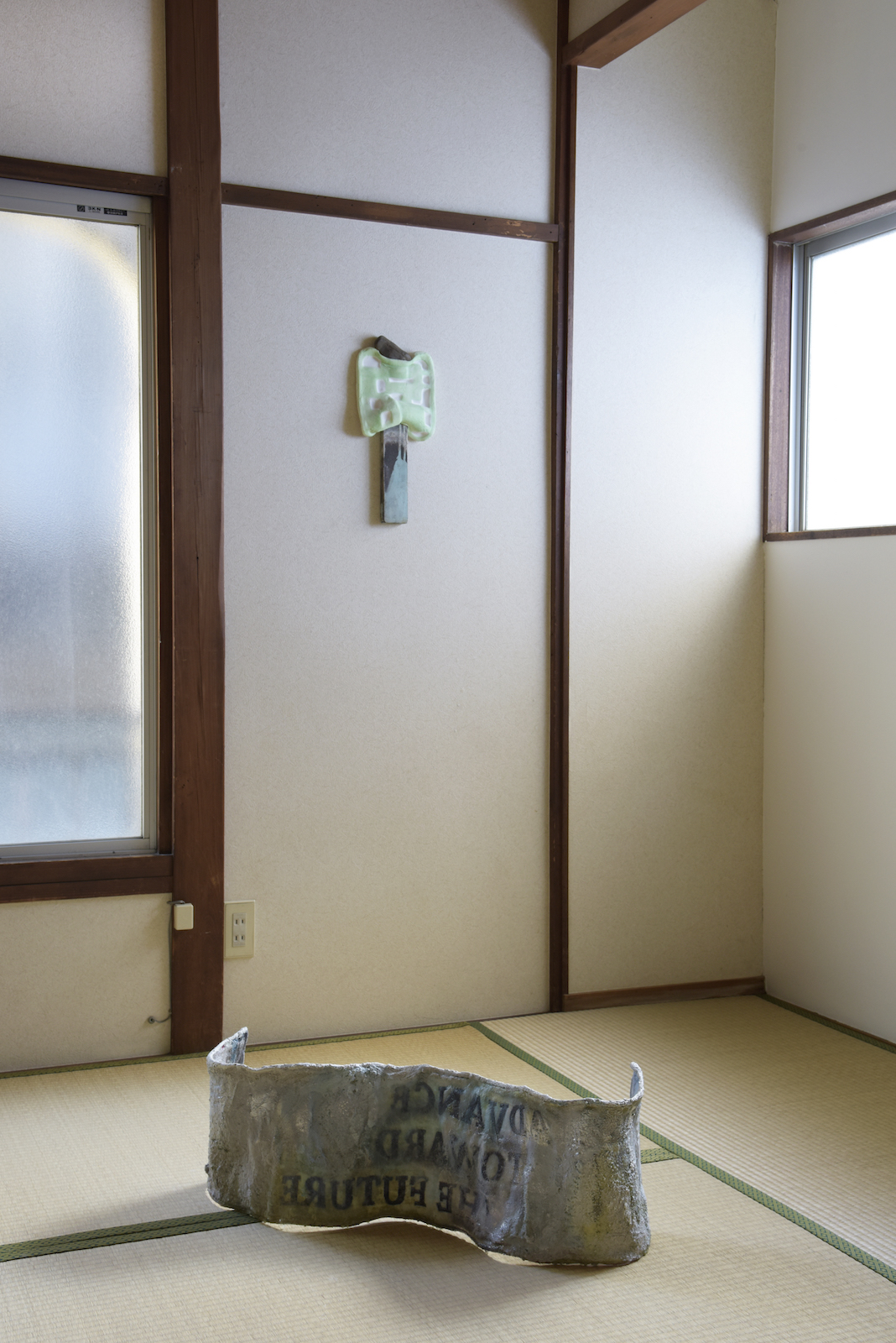 Installation view. Tatami room.